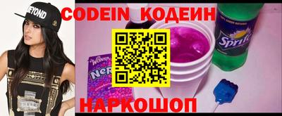 бутик Кумертау