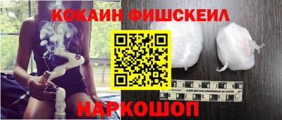 бошки Кунгур