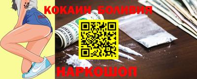мдма Кулебаки