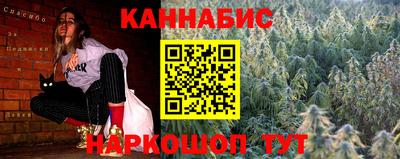 бутик Кумертау