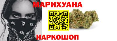 бутик Кумертау