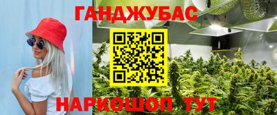 мдма Кулебаки