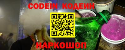 скорость Лесосибирск