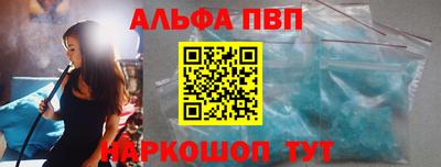 бутик Кумертау