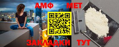 бутик Кумертау