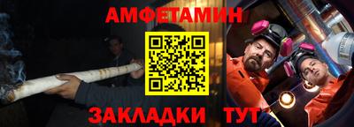 ГАЛЛЮЦИНОГЕННЫЕ ГРИБЫ Ливны