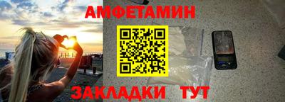 бошки Кунгур