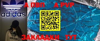 бутик Кумертау