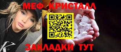 бутик Кумертау