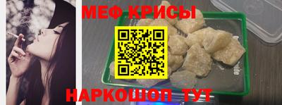 бутик Кумертау