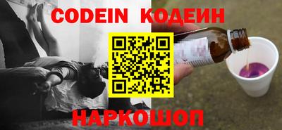 бутик Кумертау