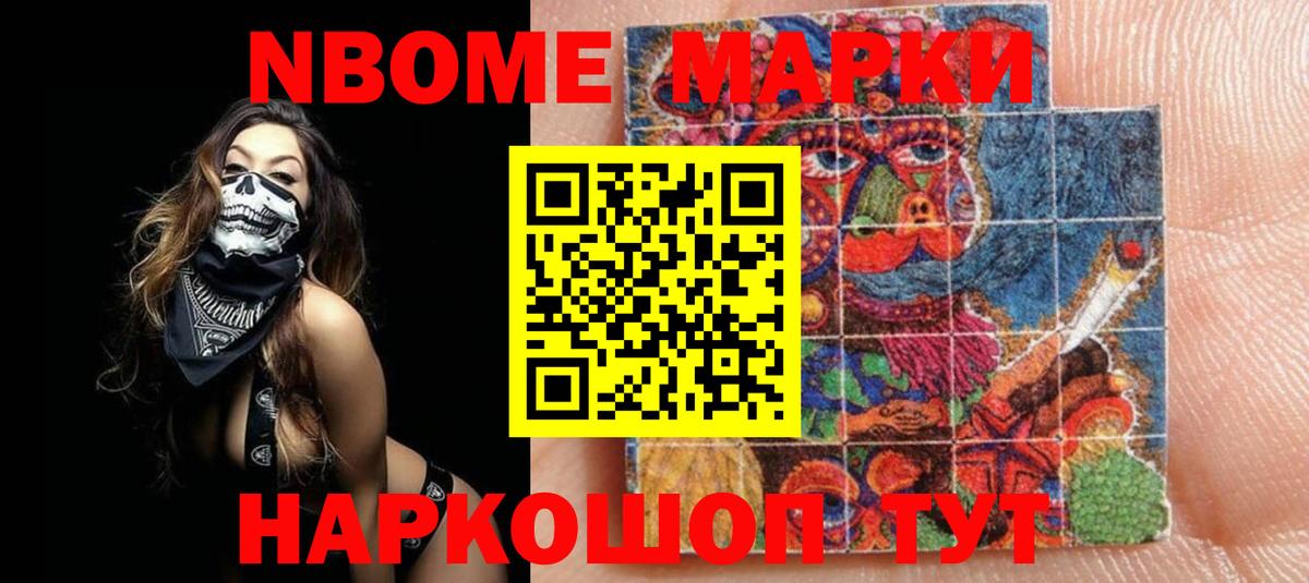 Лсд 25 экстази кислота  Вход с VPN  Чапаевск  ЛСД экстази ecstasy 